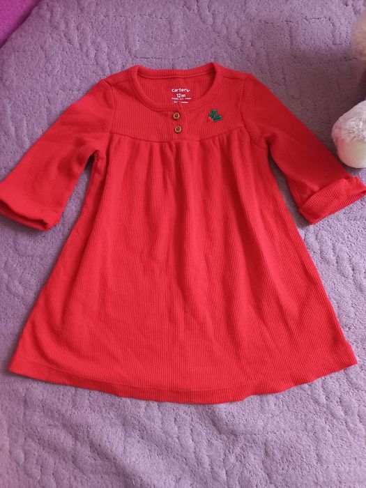 Платтячко Картерс