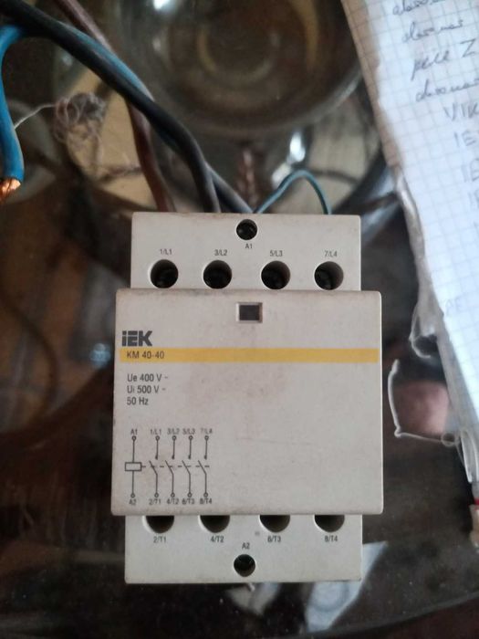 Пристрій захисного відключення (ПЗВ) ВД1-63 2Р 50А 30мА IEK, б\у
