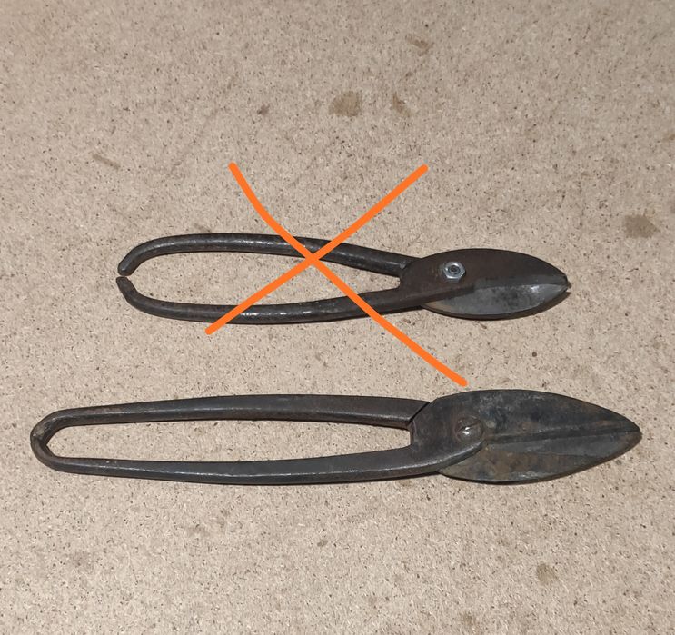 Ножницы по металлу.