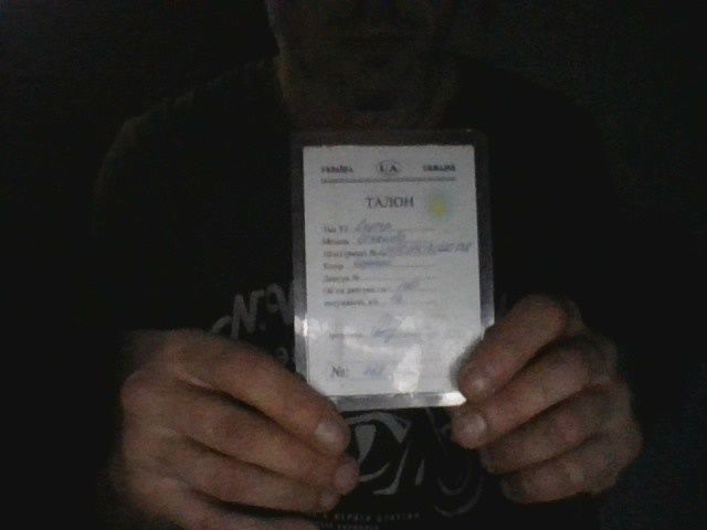 скутер мопед 150 куб.