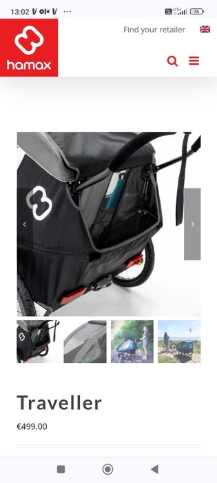 Nowy Hamax Traveller 2w1 przyczepka rowerowa dla dwojki dzieci