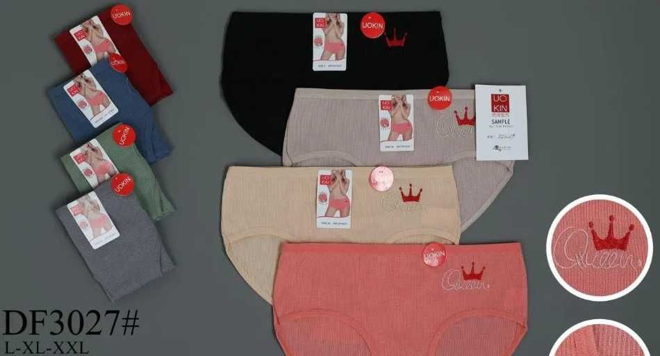 женские трусы хлопок. ткань рубчик.  34 гривны.  размер 46-48-50-52.