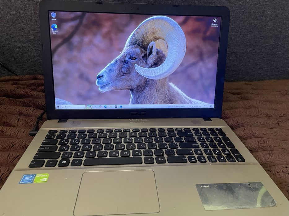 ноутбук ASUS X541NC