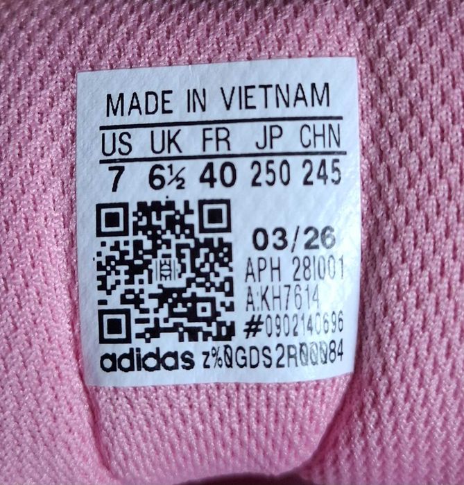 Жіночі кросівки Adidas Megaride AG
