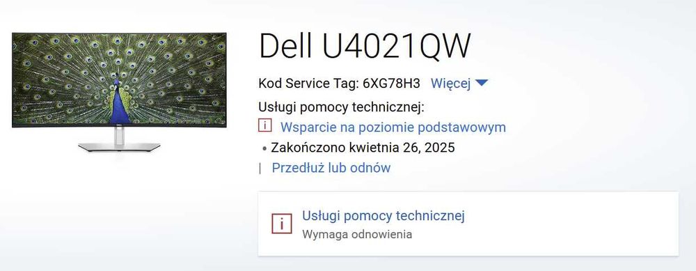 Dell UltraSharp U4021QW 5K2K (5120x2160) 21:9 KVM