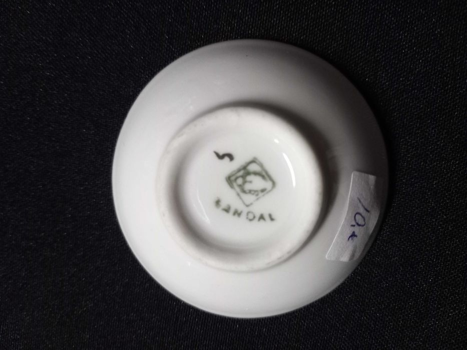 Candal - Tacinha com a legenda "Nossa Senhora do Sameiro"
