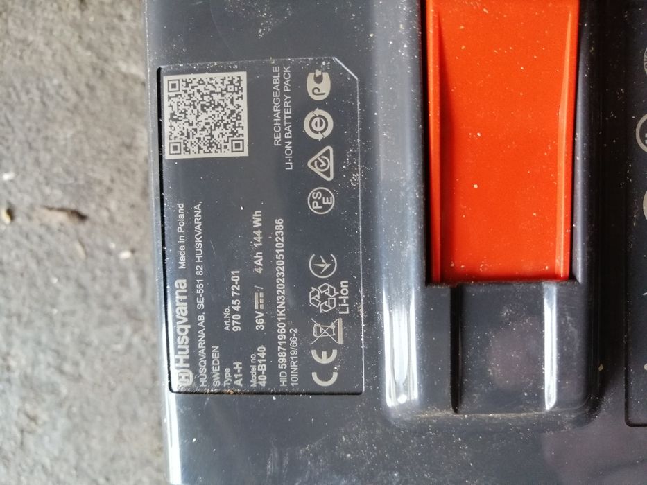 продам акумулятори до інструменту хускварна