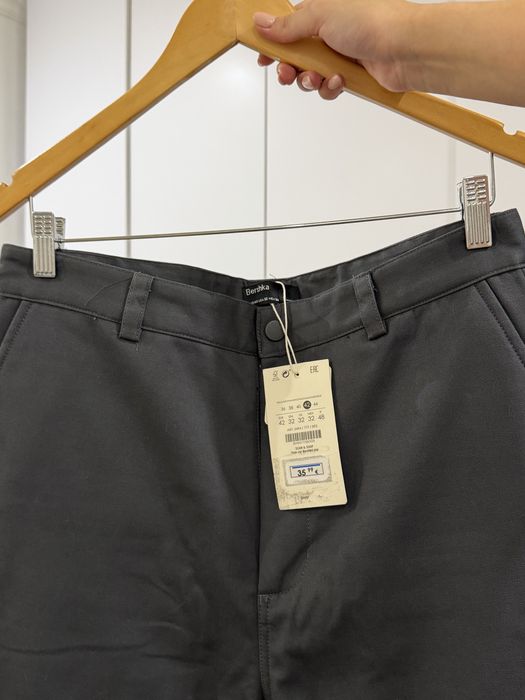 Чоловічи штани з утепленням від Bershka з біркою