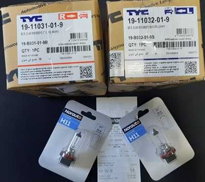 Faróis de nevoeiro e Lâmpadas de halogéneo