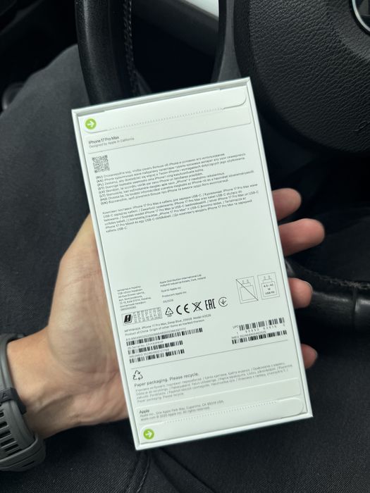 Iphone 17 Pro Max 256GB
