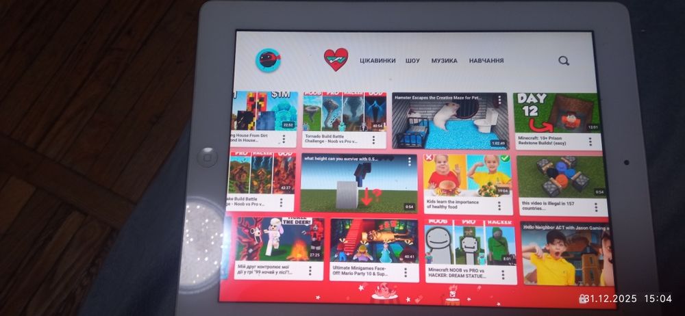 Ipad 2 64 gb. Айпад 2 64гб