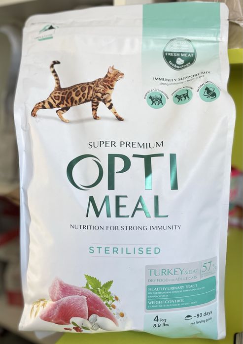 Оптимил OptiMeal корм для стерилізованих кішок , індичка 4 кг