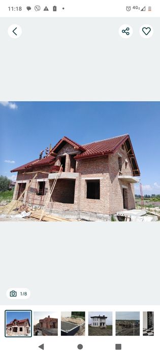 Будівельні роботи.Будівельники.Будівництво та ремонт