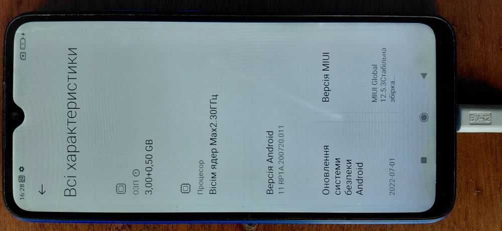 Продам Redmi 9С NFC