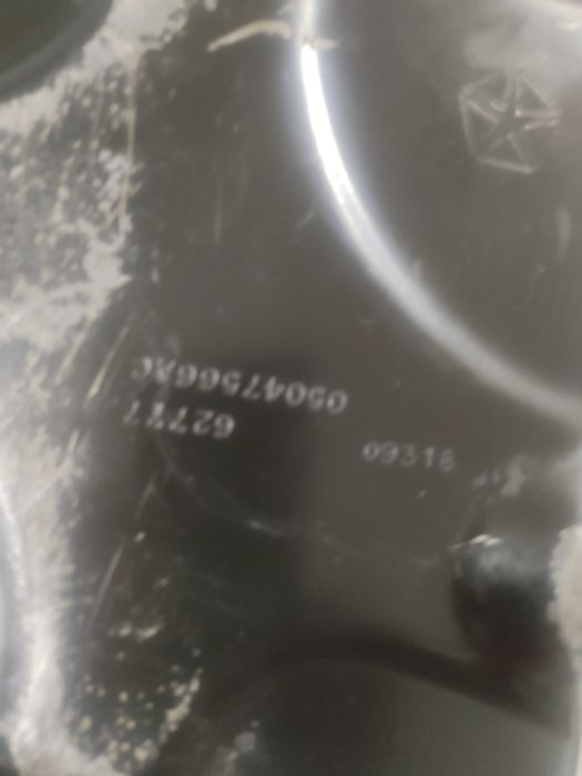 Підон масляний Chrysler Jeep 05047566AC