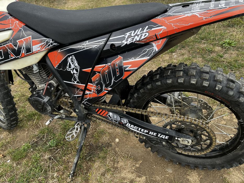 Kovi jnr 250 2024 (28к/с) big bor (Geon,Bse,Kovi,Ktm,Exdrive,Jhl)