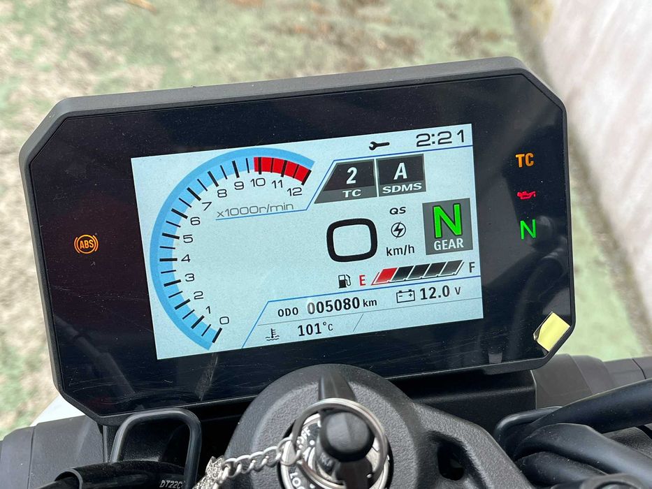 Suzuki GSX-8S (5.080 km) – Como Nova