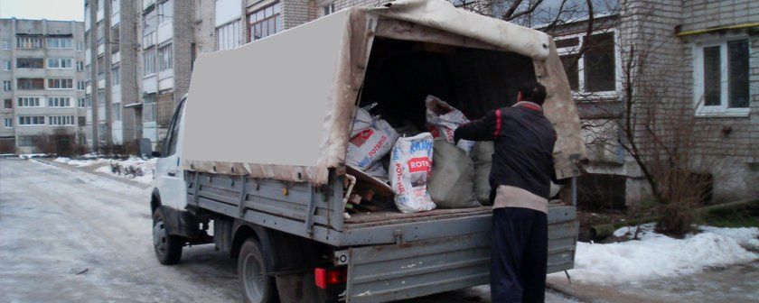 Вывоз мусора, хлама, Грузчики, ЗИЛ, КАМАЗ, оперативно в Харькове.