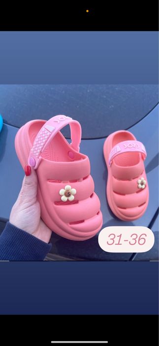 Крокси сабо тапки дитячі, для хлопчика, дівчинки, резинові 25-30,30-36