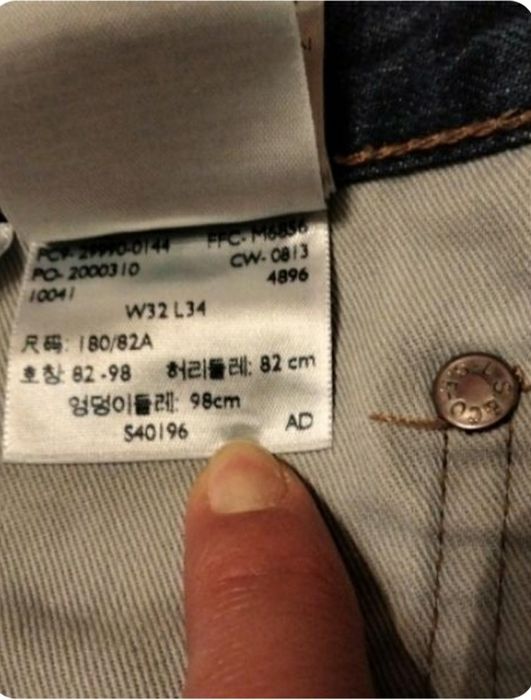 Джинсы Levis 504  . Оригинал