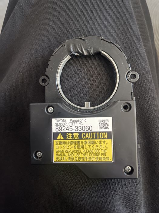 Датчик кута повороту руля Camry 50 89245-33060