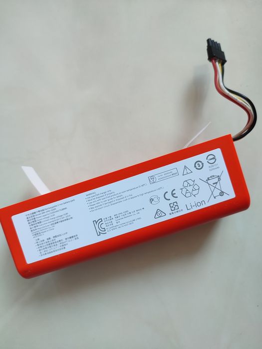 Оригінальний акумулятор BRR-2P4S-5200S для робота-пилососу Roborock