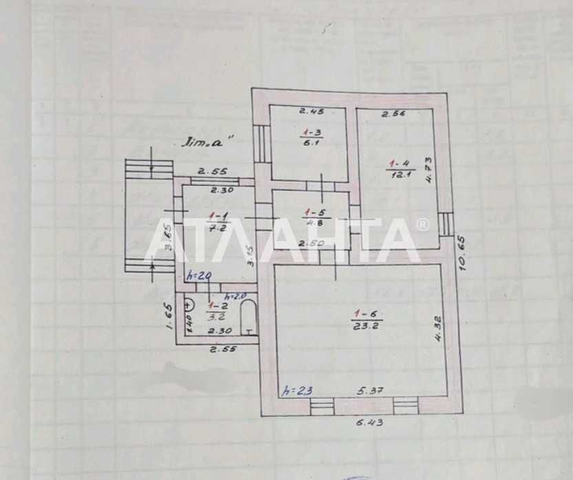 Продается дом в селе рядом с Одессой