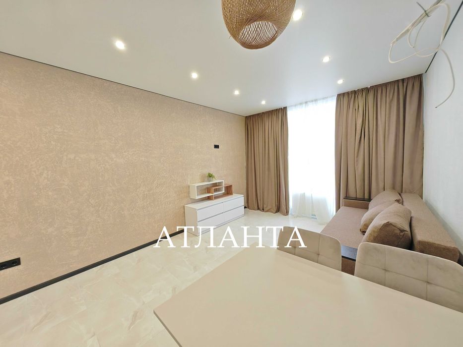 1-комнатная квартира по адресу (площадь 26,6 м²) - Atlanta.ua - фото 7