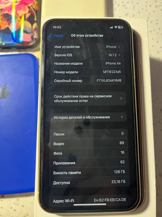 Продам iPhone XR