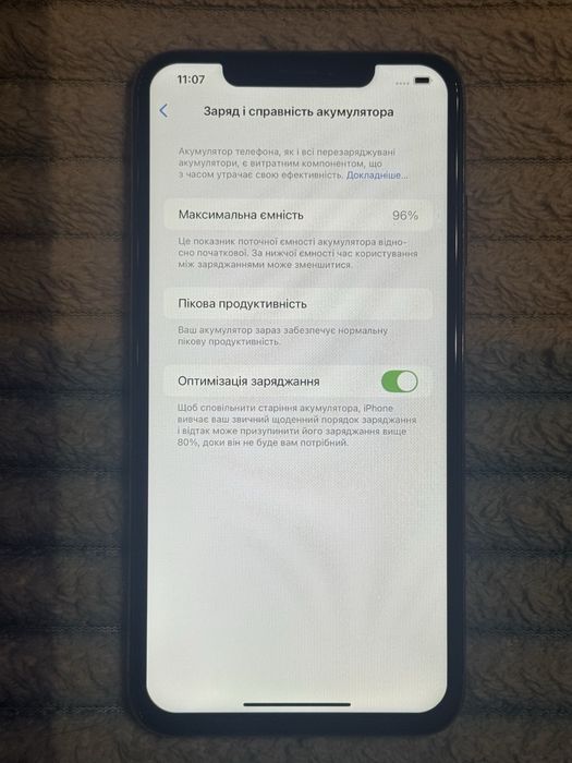 iPhone XS Max 256Gb Neverlock