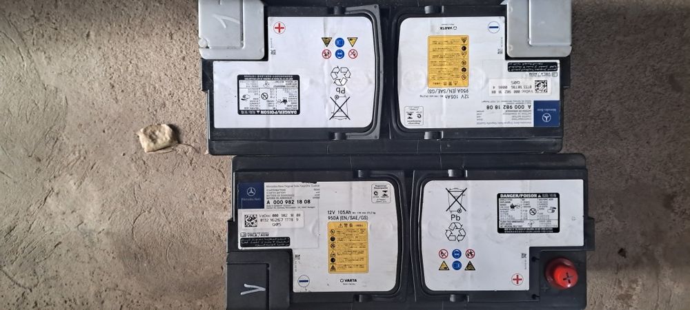 ПРОДАМ Гелеві Акумулятори VARTA Mersedes Bens є різні