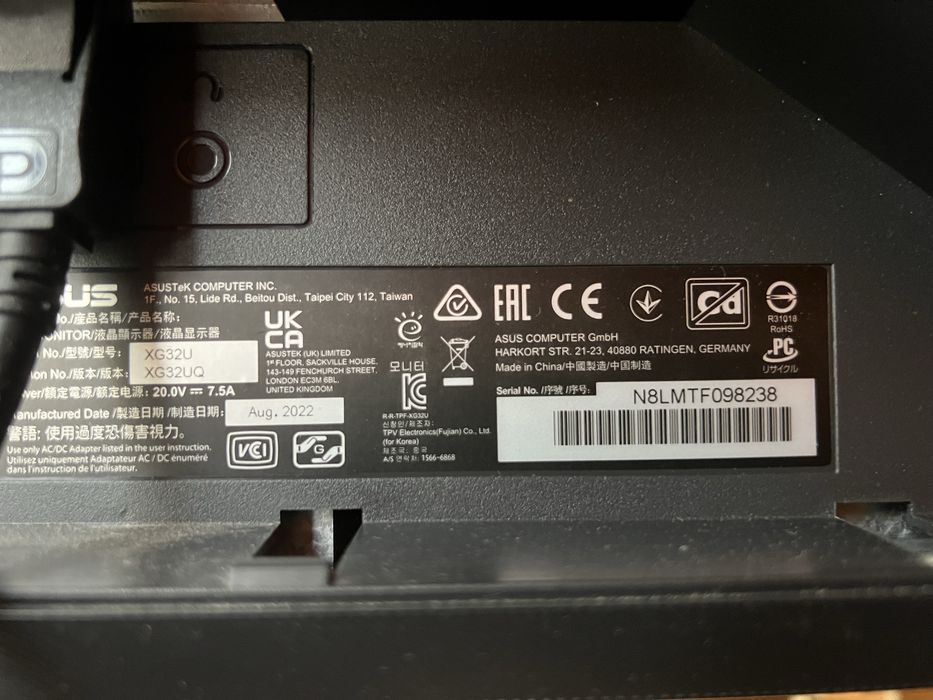 Asus ROG Strix XG32UQ, 4к 32" 160 Гц IPS