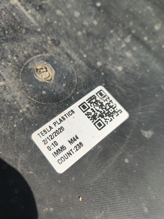 Захист двигуна Tesla