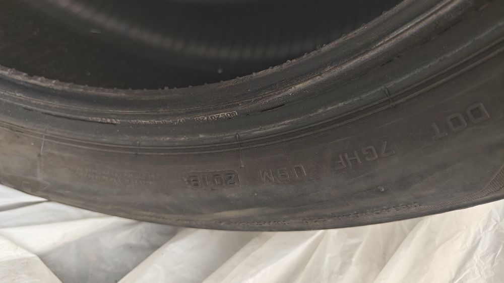 Bridgestone Turanza 205/55 R17