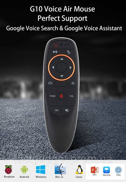 ⫸Air mouse g10s аеро мишка миша

⫸ Найпопулярніша модель у світі

 ⫸