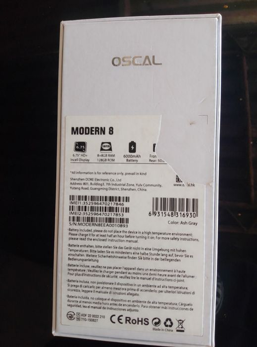 Телефон новий oscal modern