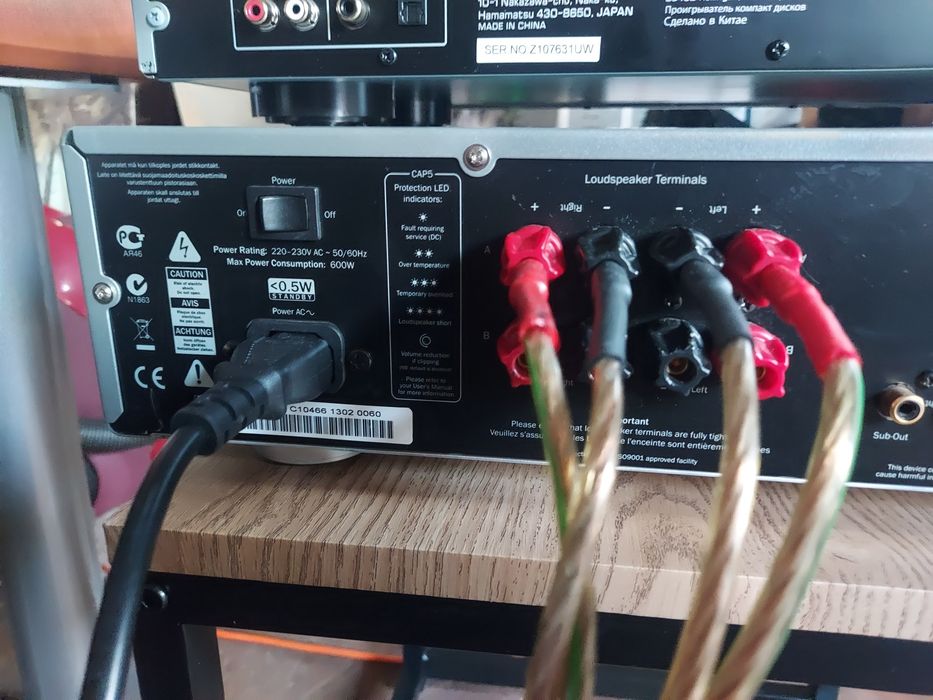 Wzmacniacz Cambridge Audio Azur 651A  stan super