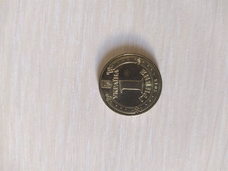 Евро 2012, монета 1 гривна