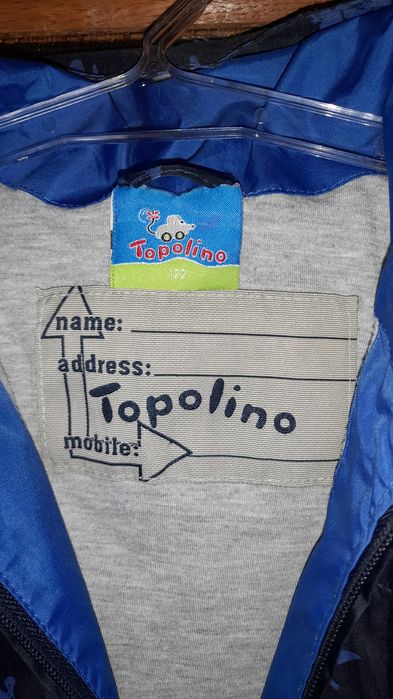 Літня вітровка Demix курточка Topolino. Р. 122-128.