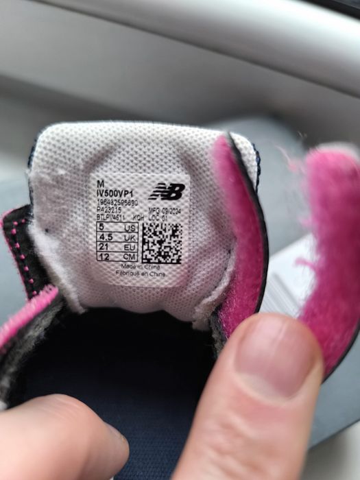 Buty dla dziecka  New Balance rozmiar 21