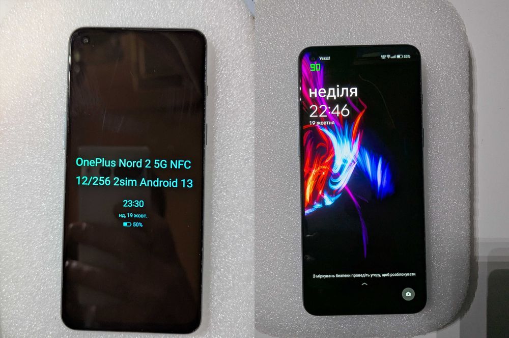 OnePlus Nord 2 5G NFC 12/256 Android 13 (DN2103) ПОТУЖНИЙ
