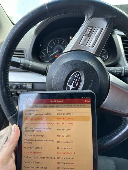 Прошивка автомобілів. Ремонт та кодування ЄБУ.