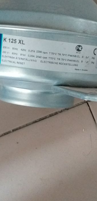 Продається вентилятор