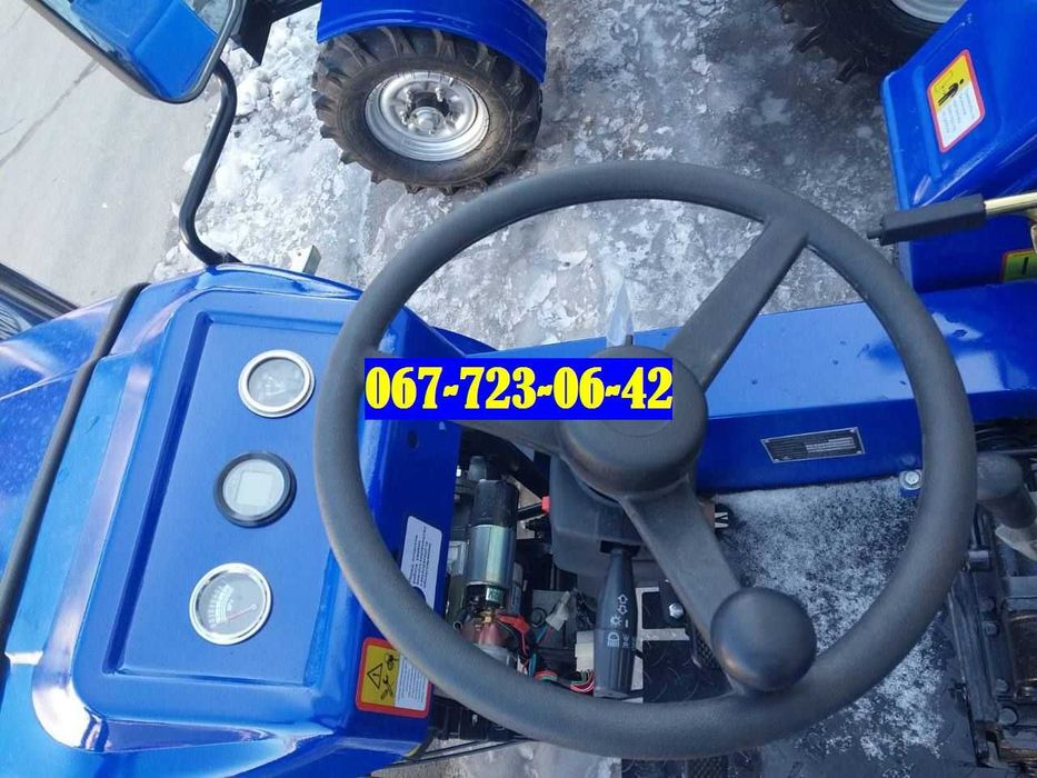 Минитрактор Трактор KENTAVR Кентавр 240BP (Трехточка,ВОМ)