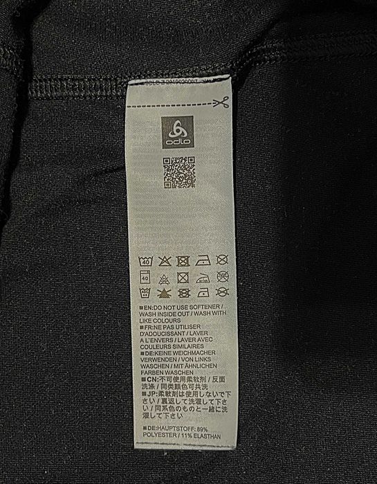 Кофта, термокофта Odlo (X-bionic/Salewa)