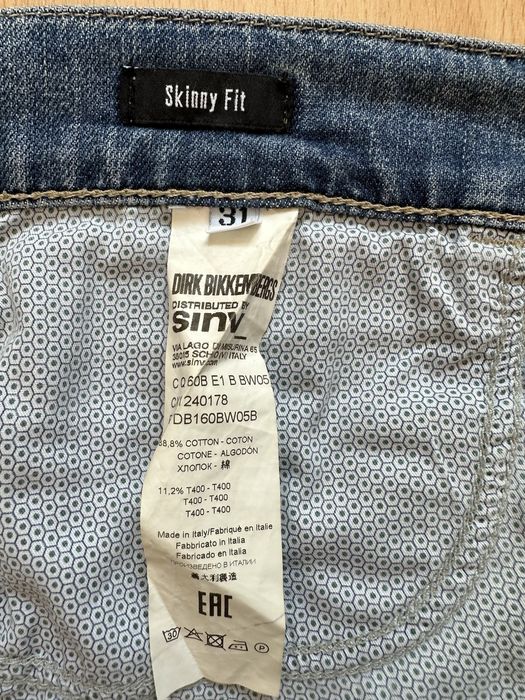 Джинси DIRK BIKKEMBERGS оригінал