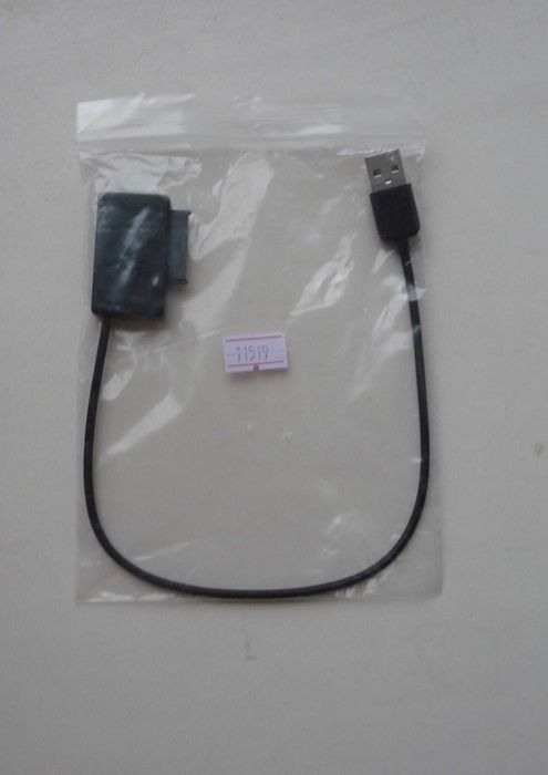 Переходник карман Оптибей(caddy) для SSD 9,5/12,7мм вместо DVD привода