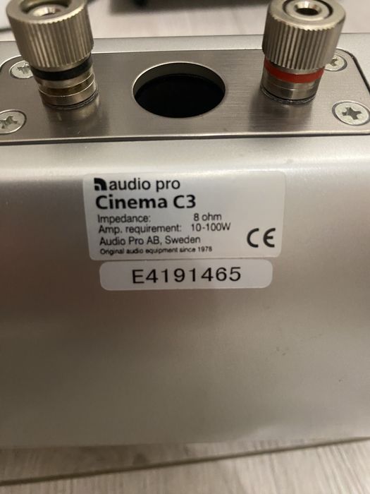Акустична система audio pro 5.1