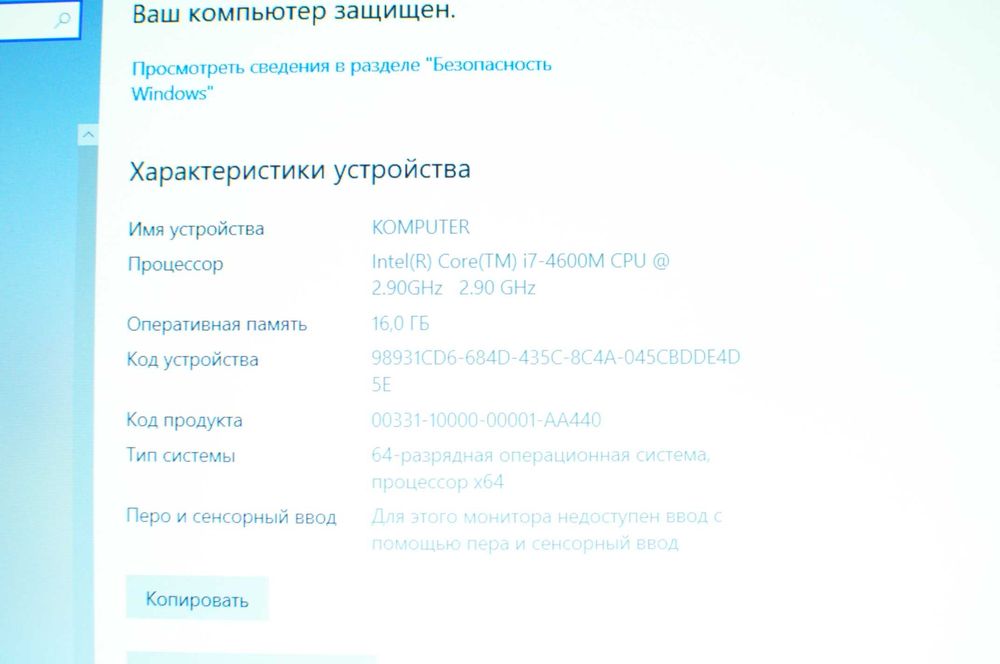 Игровой ноутбук Acer XMR  ( Core i7 /16Gb/SSD/ NVIDIA 3Gb)