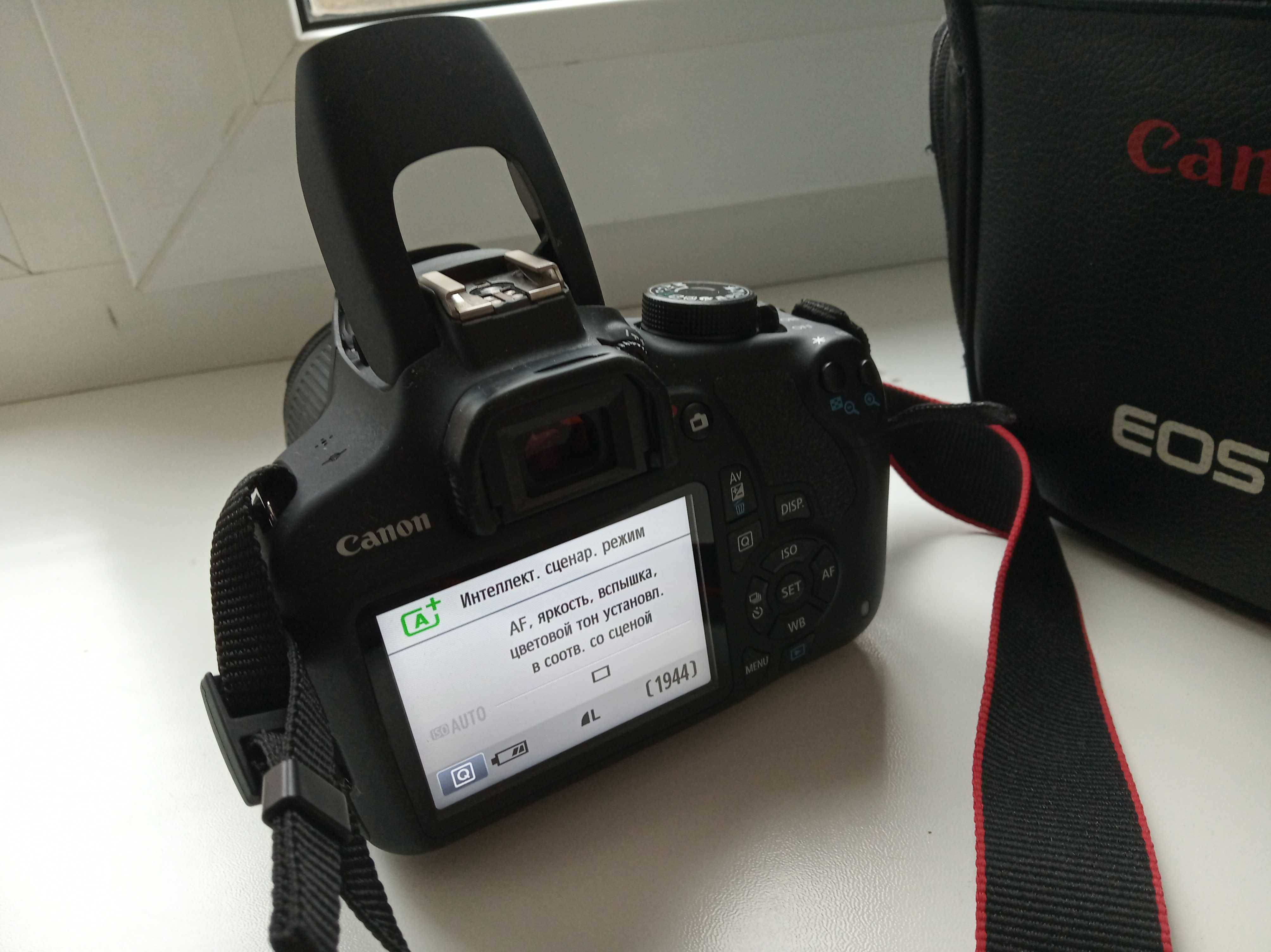 Фотоаппарат Canon 1200d: 5 500 грн. - Цифровые фотоаппараты Луганск на Olx